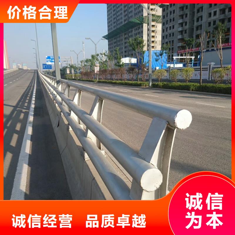 护栏235碳钢栏杆厂家优势
