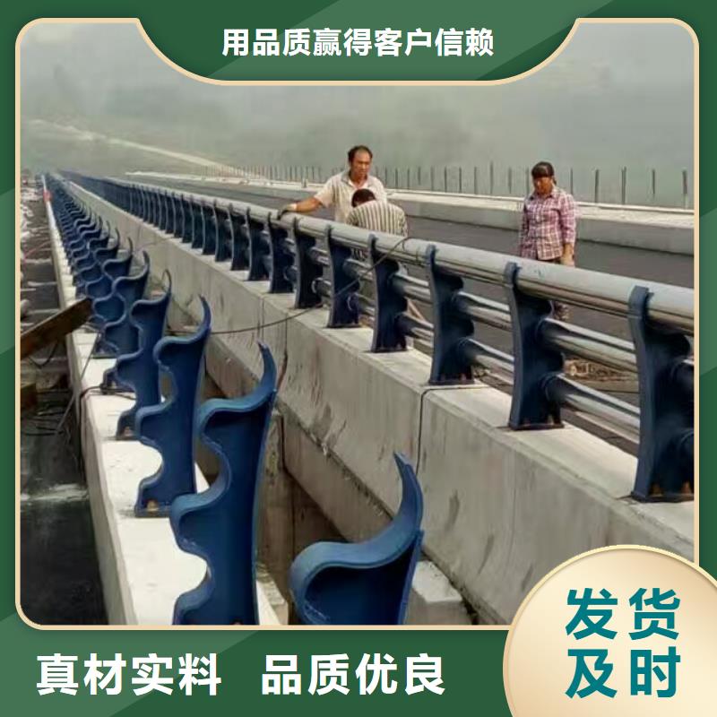 护栏防撞护栏热销产品