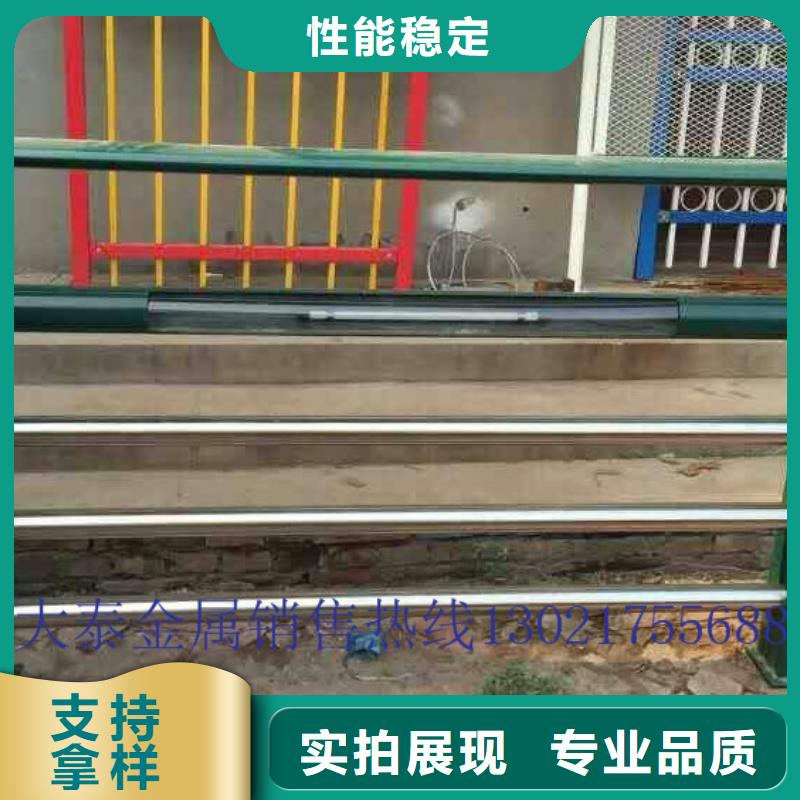 护栏【碳钢防撞护栏】定制速度快工期短