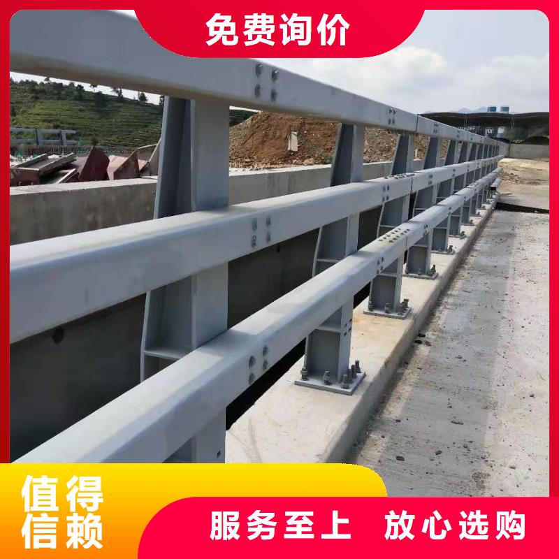 护栏【碳钢防撞护栏】定制速度快工期短