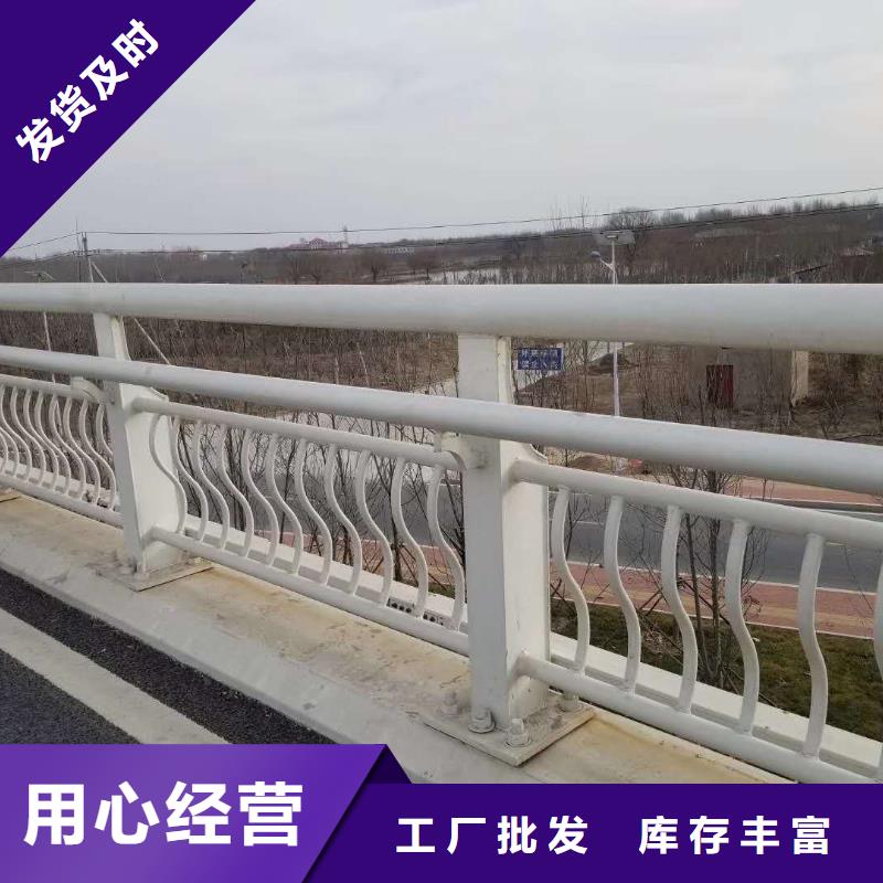护栏,道路护栏质量牢靠
