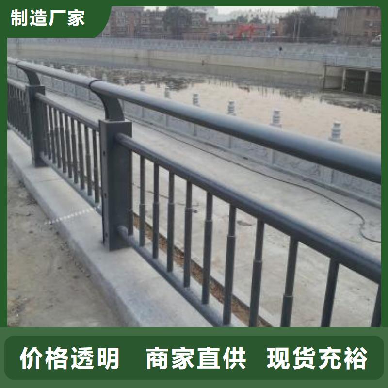 护栏不锈钢复合管方管厂家工艺成熟