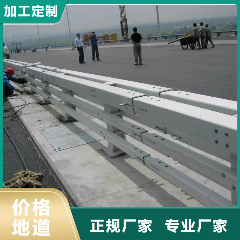 护栏235碳钢栏杆厂家优势