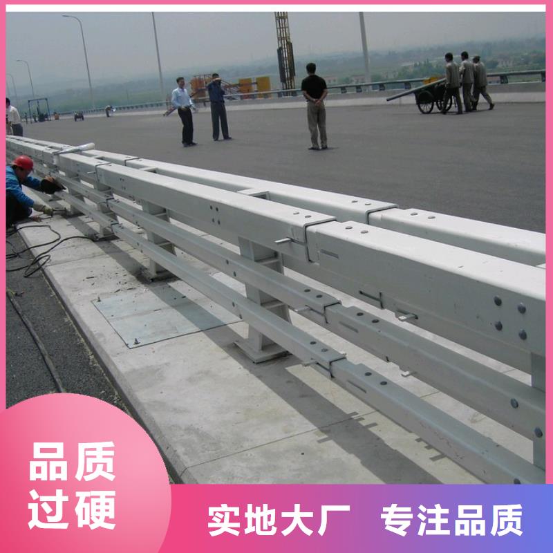 护栏不锈钢复合管厂家欢迎来厂考察