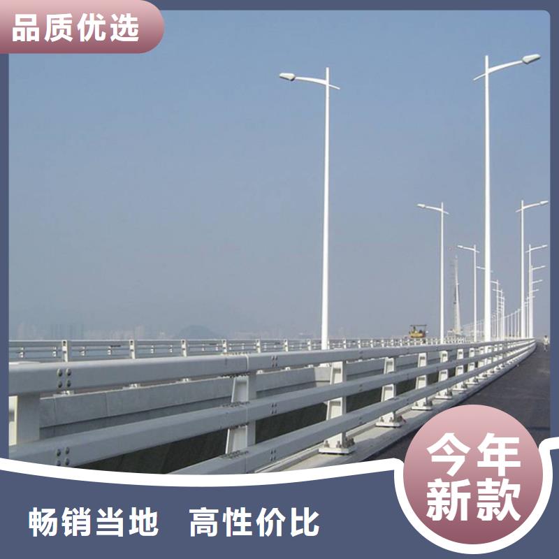 护栏,道路护栏质量牢靠
