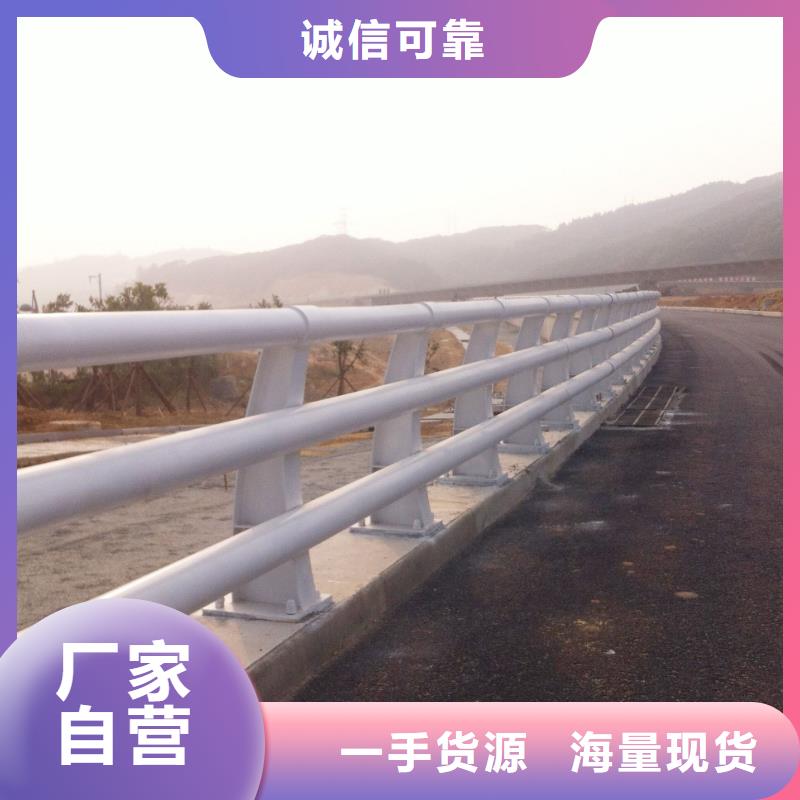 护栏不锈钢复合管厂家欢迎来厂考察