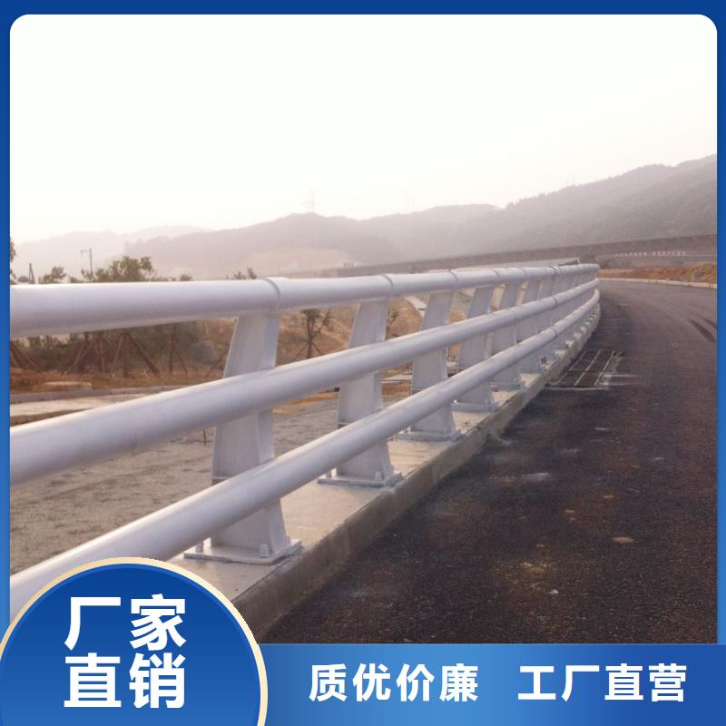 护栏防撞护栏热销产品