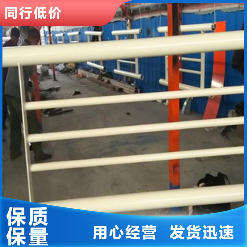 护栏防撞护栏热销产品