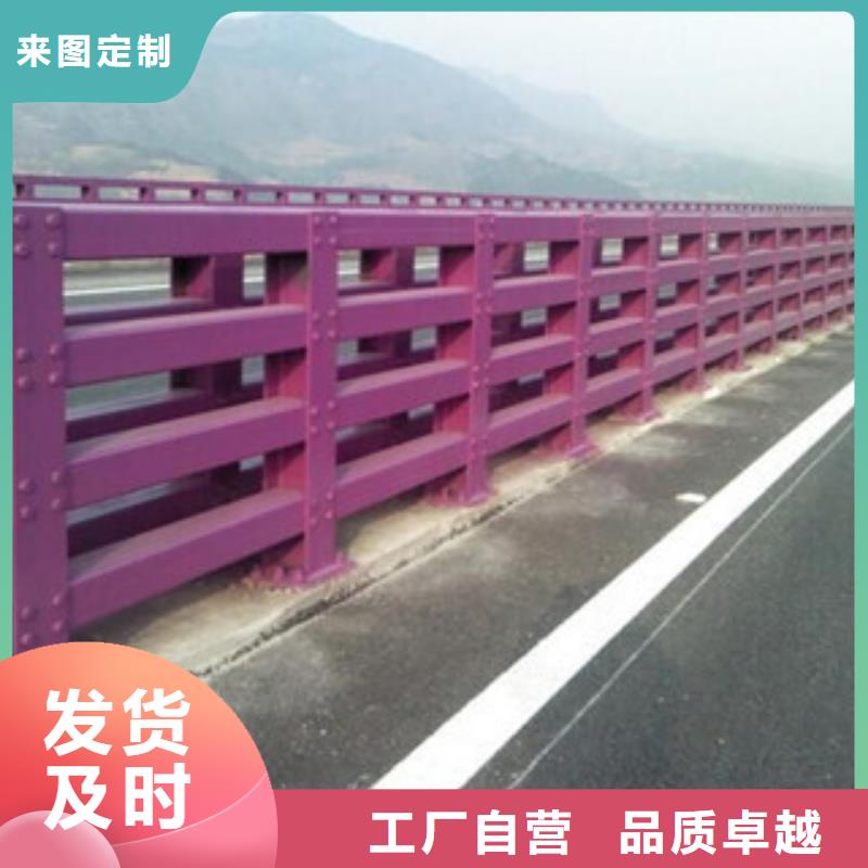 201不锈钢复合管低价保真