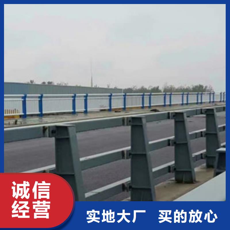 护栏235碳钢栏杆厂家优势