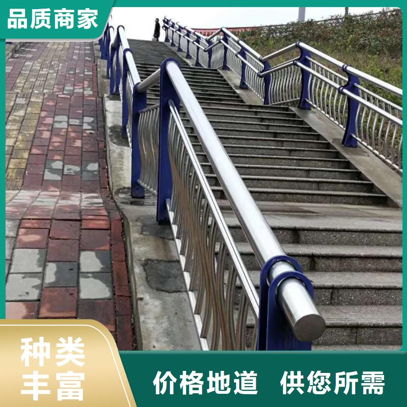 不锈钢复合管不锈钢护栏欢迎来电询价
