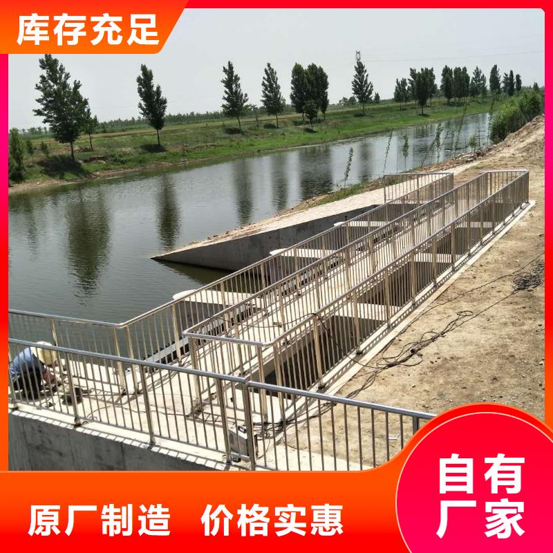 不锈钢复合管q345防撞钢护栏厂家无中间商厂家直销