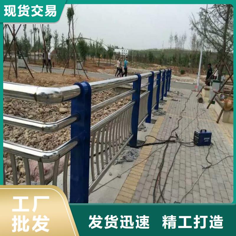 不锈钢复合管-不锈钢桥梁护栏定金锁价