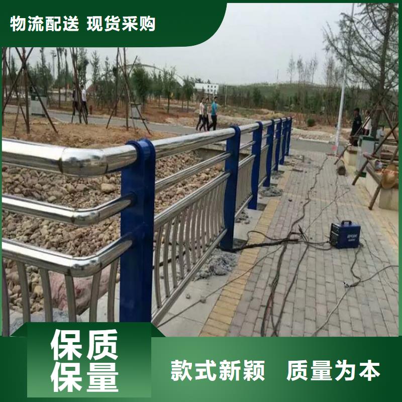 不锈钢复合管-景观护栏精益求精