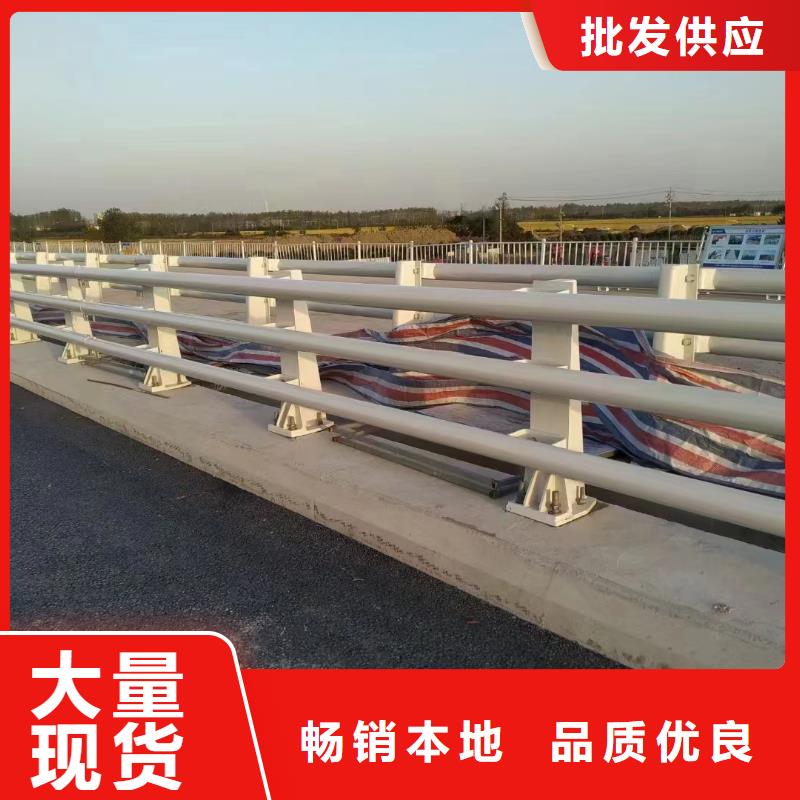 不锈钢复合管碳钢防撞护栏不只是质量好