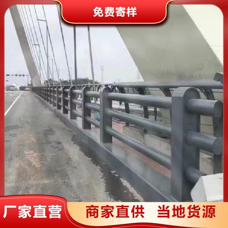 不锈钢复合管-景观护栏精益求精