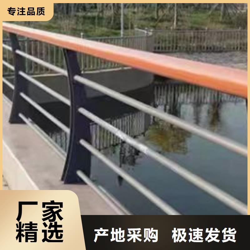 不锈钢复合管天桥栏杆用心做好细节