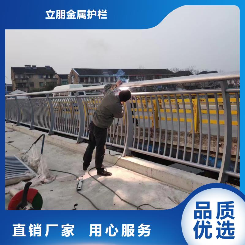 不锈钢复合管碳钢防撞护栏不只是质量好