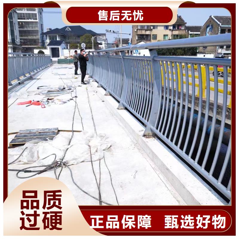 不锈钢复合管不锈钢护栏欢迎来电询价