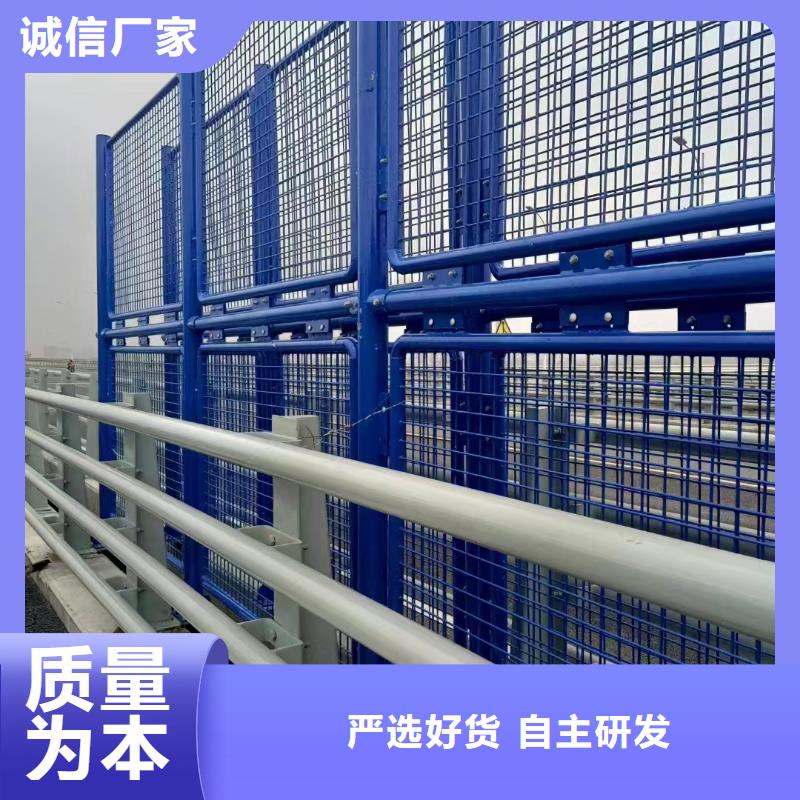 不锈钢复合管-不锈钢桥梁护栏定金锁价