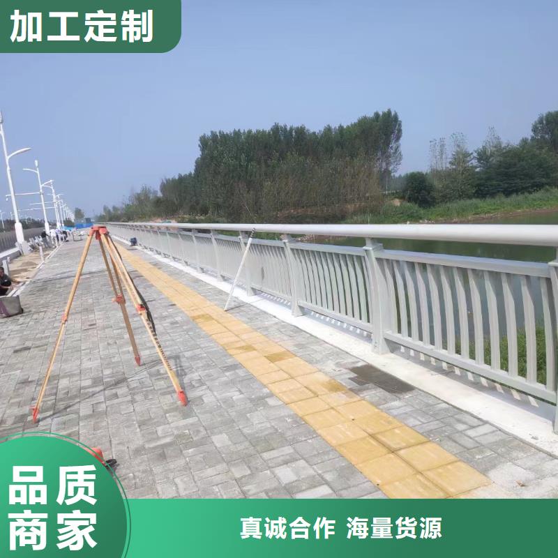 不锈钢复合管-【碳钢防撞护栏】精品选购