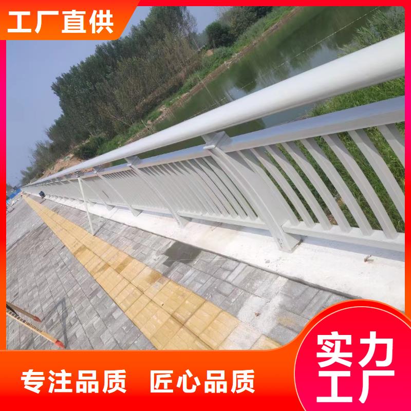 不锈钢复合管-不锈钢桥梁护栏定金锁价