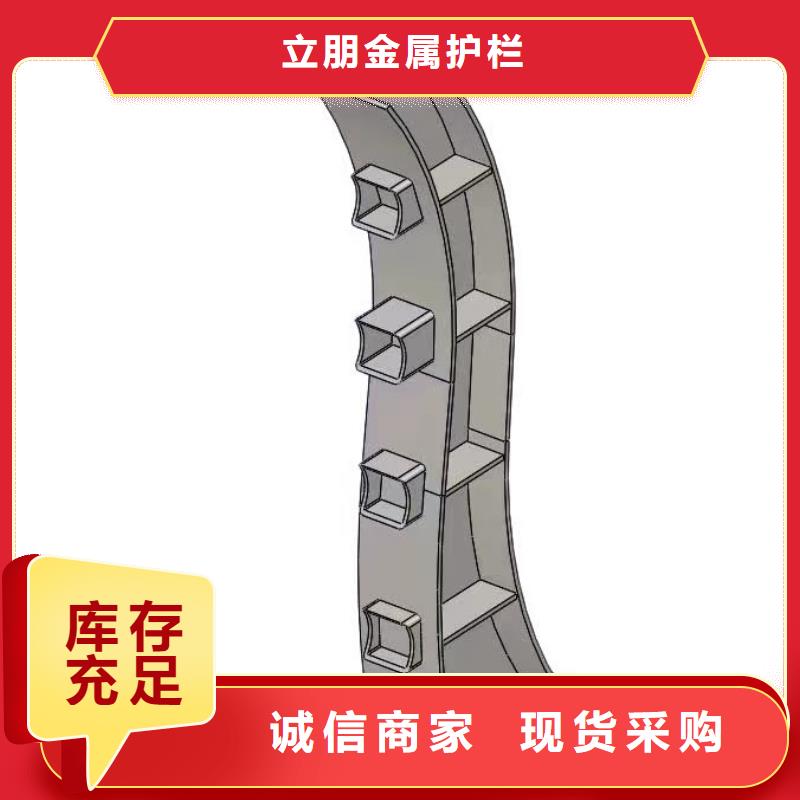 不锈钢复合管-不锈钢桥梁护栏定金锁价