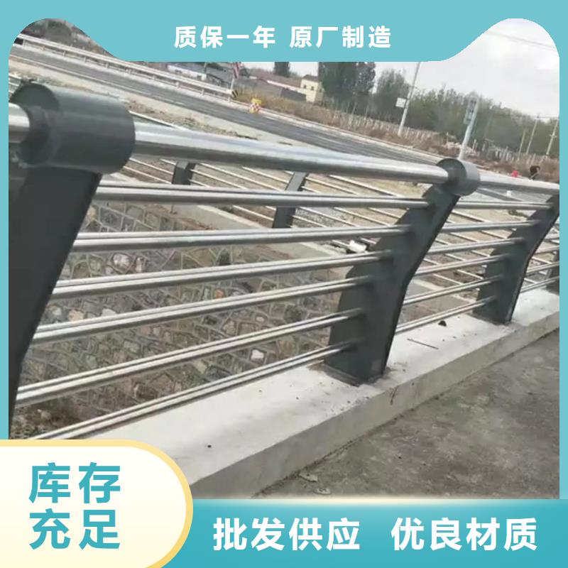 防撞护栏_桥梁护栏现货供应