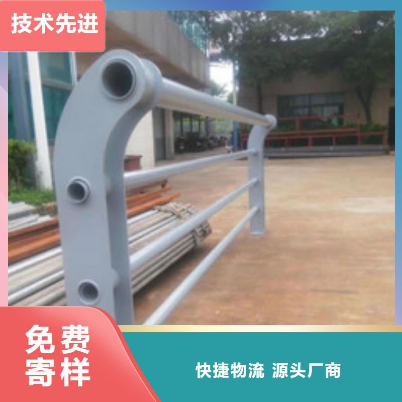 【防撞护栏天桥栏杆厂家精挑细选好货】
