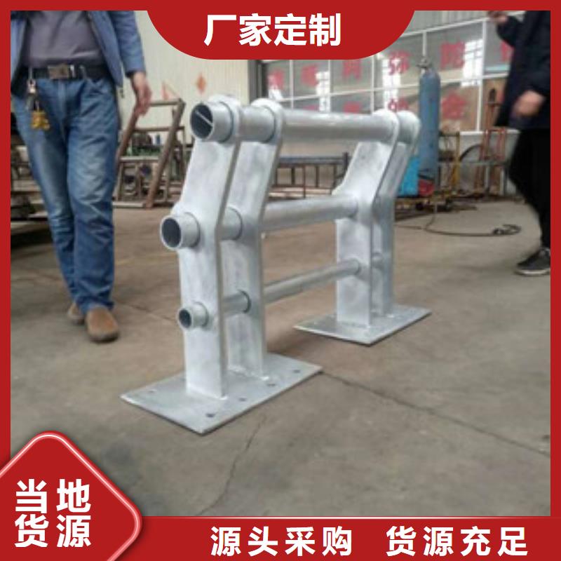 防撞护栏不锈钢护栏多年行业积累