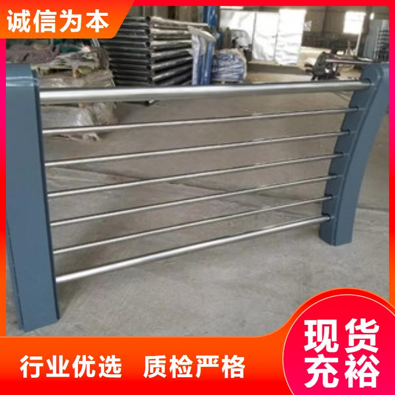 防撞护栏,不锈钢复合管桥梁护栏实力见证
