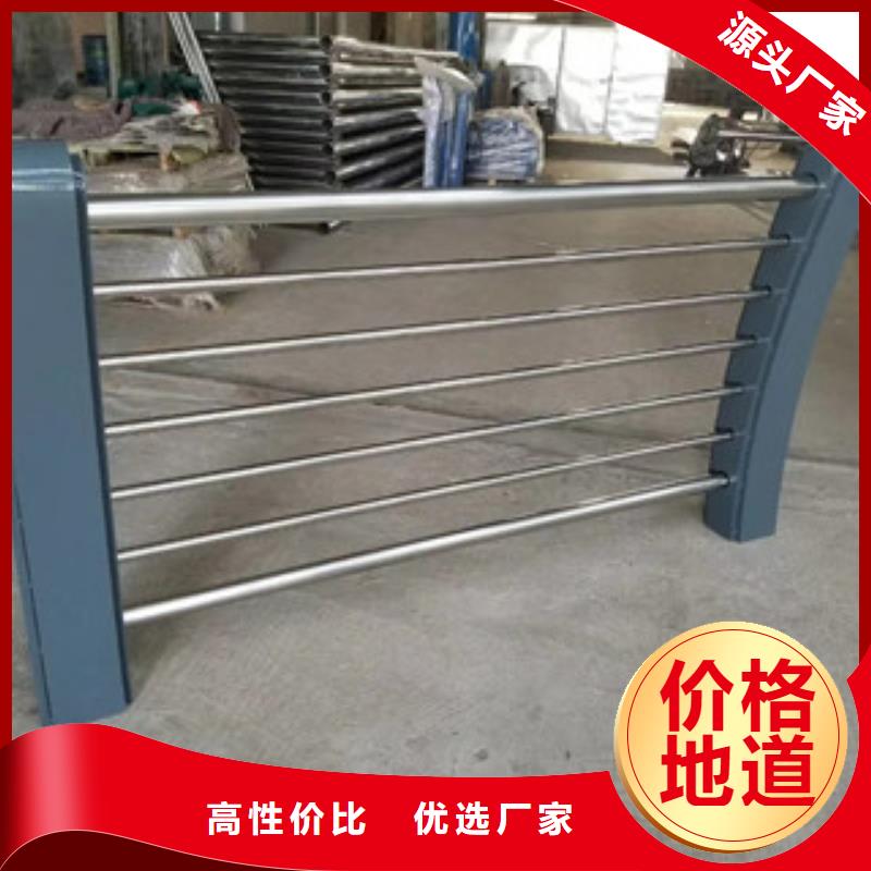 防撞护栏方管防撞护栏可放心采购