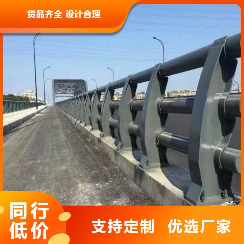 防撞护栏,不锈钢复合管桥梁护栏实力见证