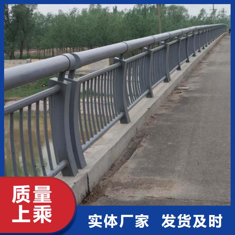防撞护栏,不锈钢复合管桥梁护栏实力见证