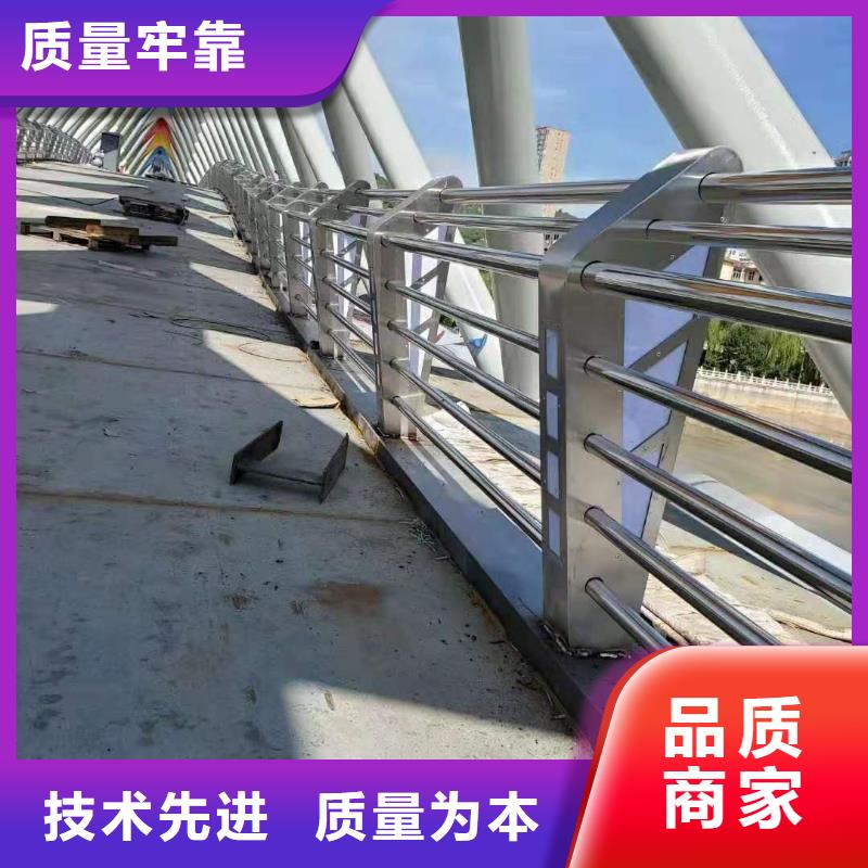 防撞护栏不锈钢景观护栏厂家现货批发