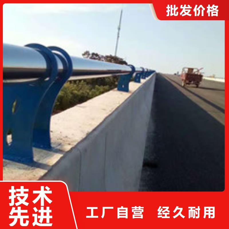 防撞护栏q235防撞护栏厂家从源头保证品质