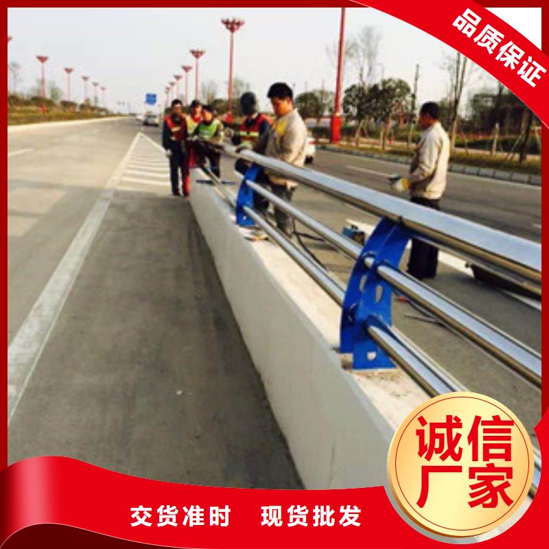 防撞护栏不锈钢复合管方管厂家订购