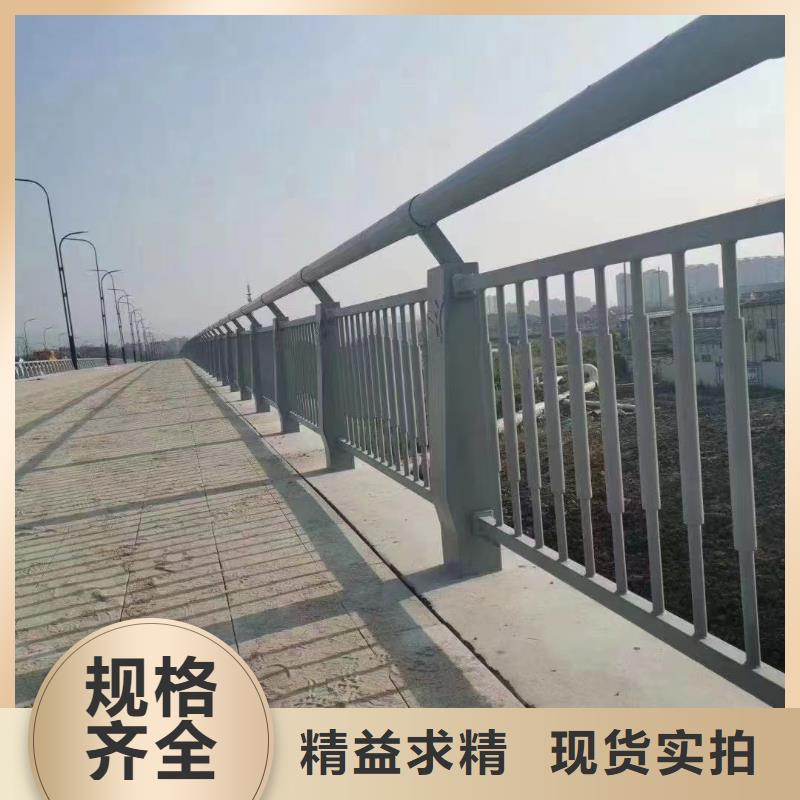 防撞护栏q235防撞护栏好货直供