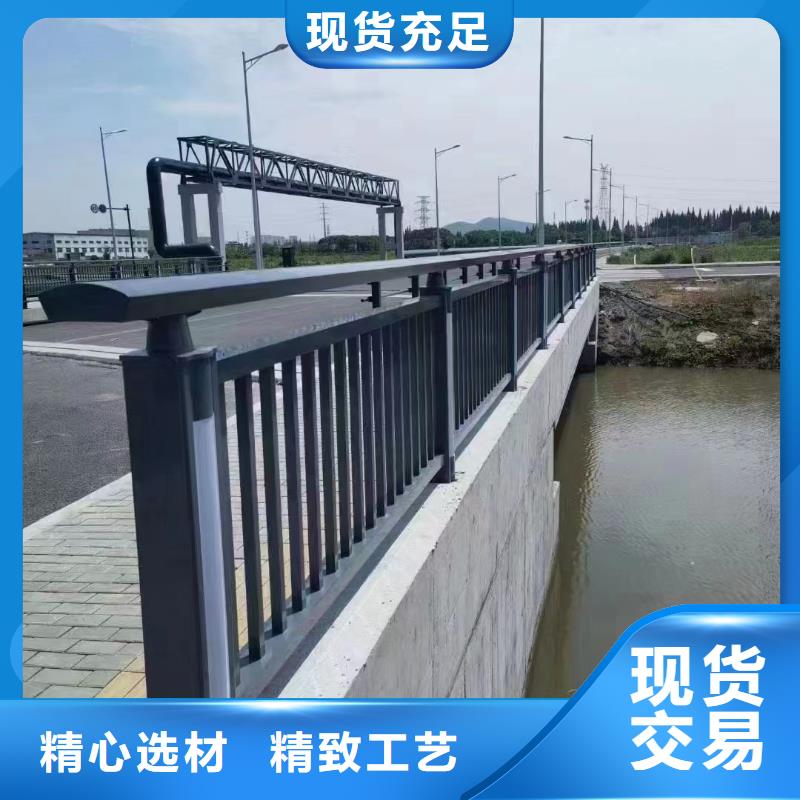 防撞护栏_桥梁护栏现货供应