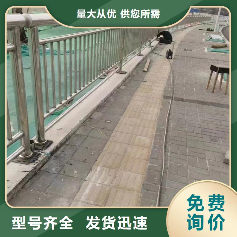 防撞护栏方管防撞护栏可放心采购