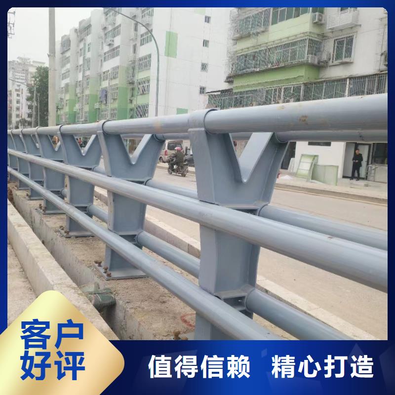 防撞护栏不锈钢复合管护栏用心细节