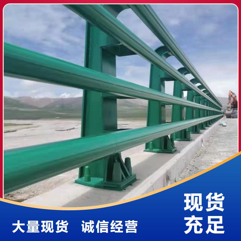 防撞护栏不锈钢复合管方管厂家订购
