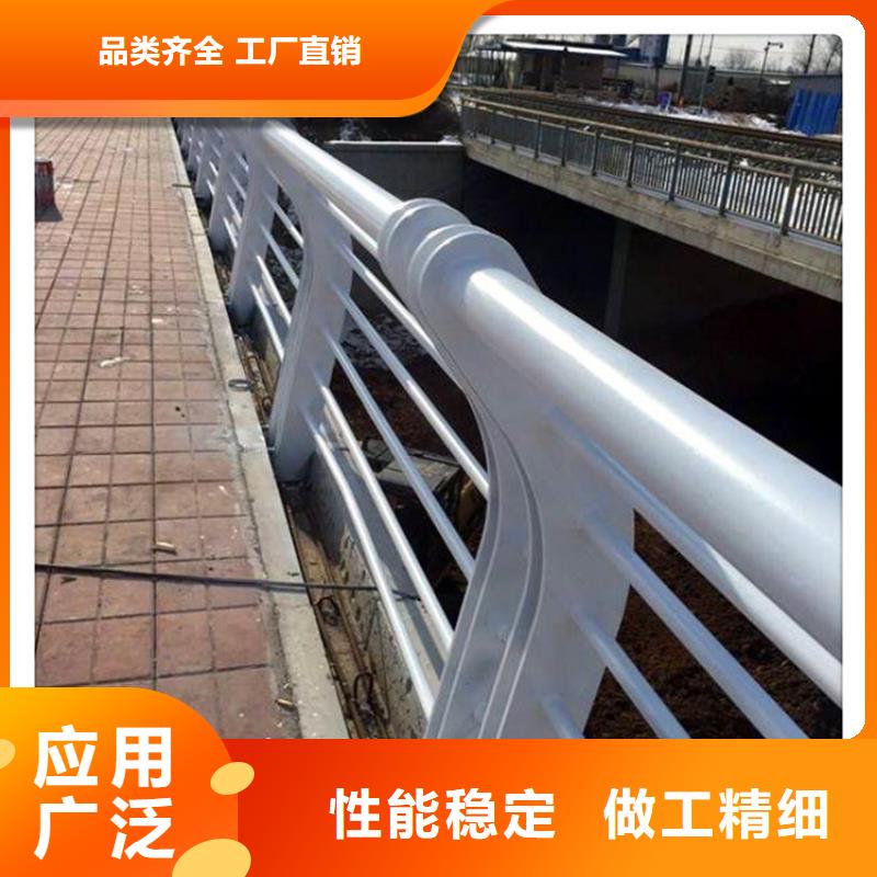 【防撞护栏天桥栏杆厂家精挑细选好货】