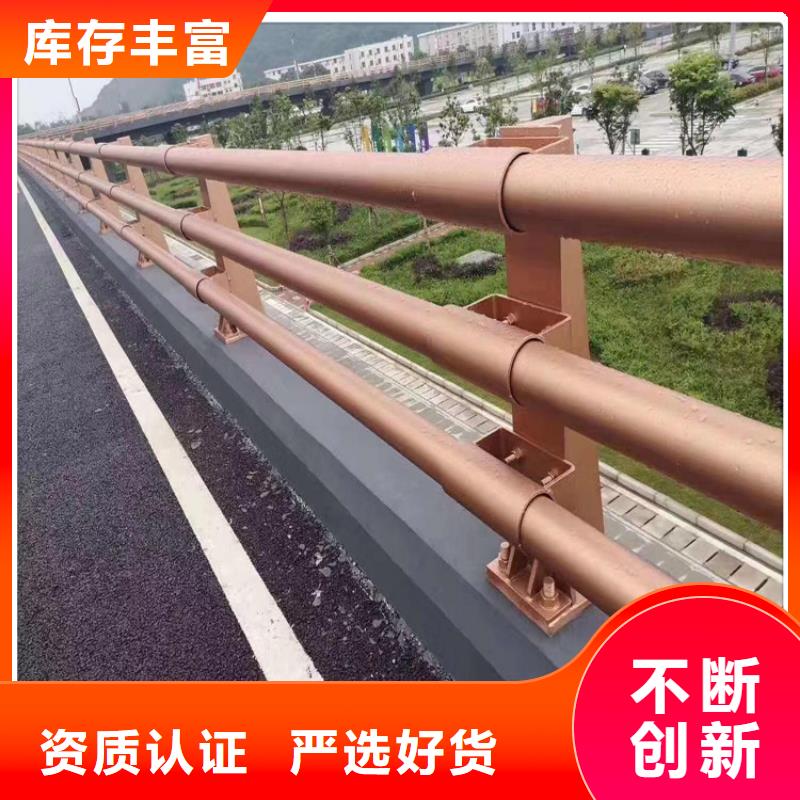 防撞护栏不锈钢复合管护栏用心细节
