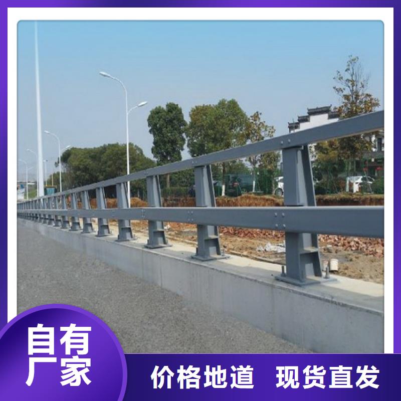 防撞护栏,不锈钢复合管桥梁护栏实力见证
