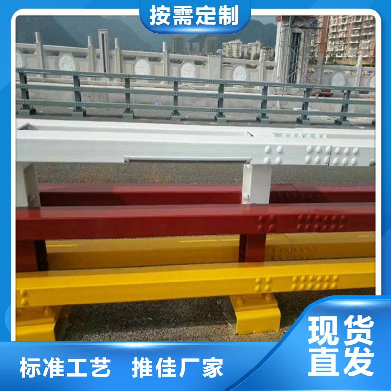 防撞护栏方管防撞护栏可放心采购