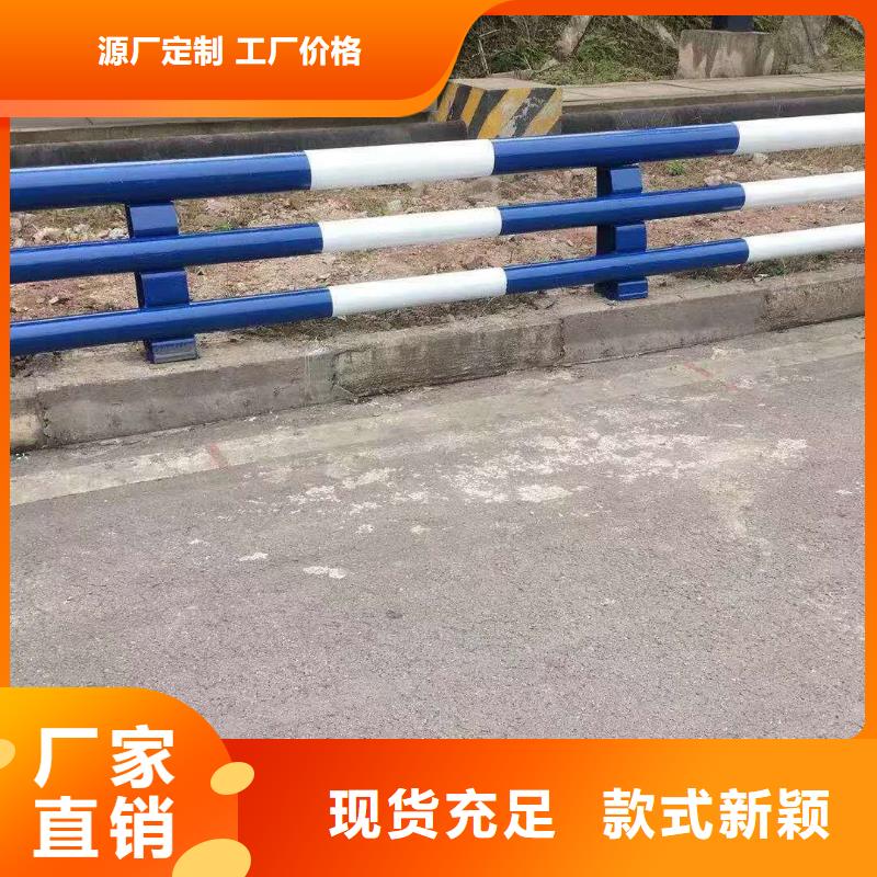 防撞护栏方管防撞护栏可放心采购