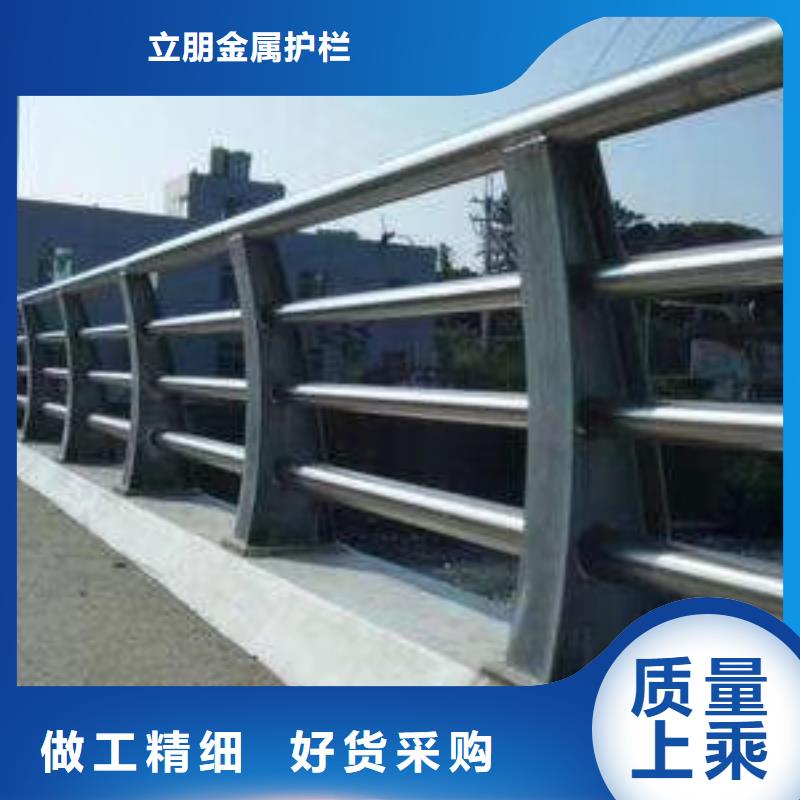 【防撞护栏天桥栏杆厂家精挑细选好货】
