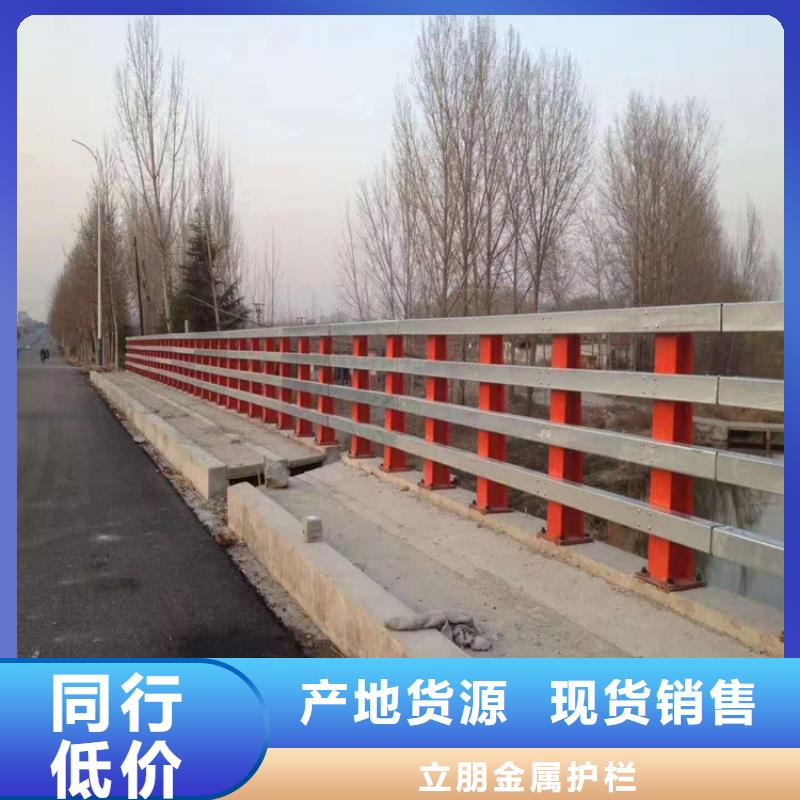 防撞护栏_桥梁护栏现货供应