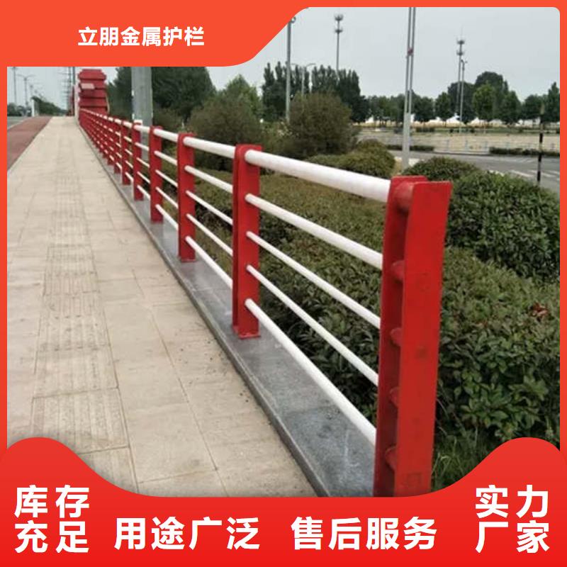 防撞护栏不锈钢复合管护栏用心细节